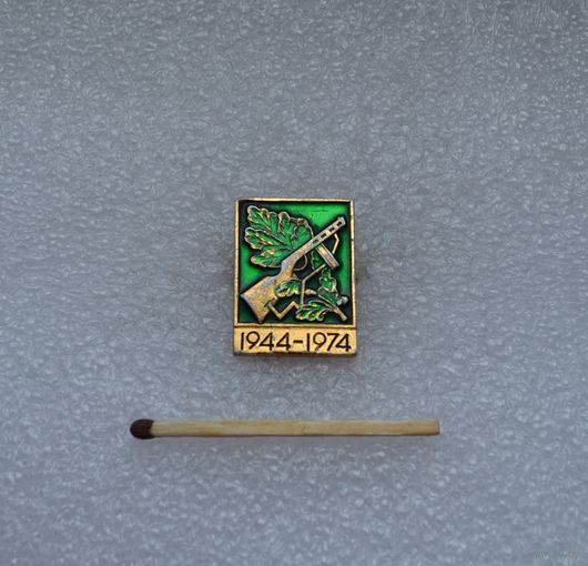 1944-1974.