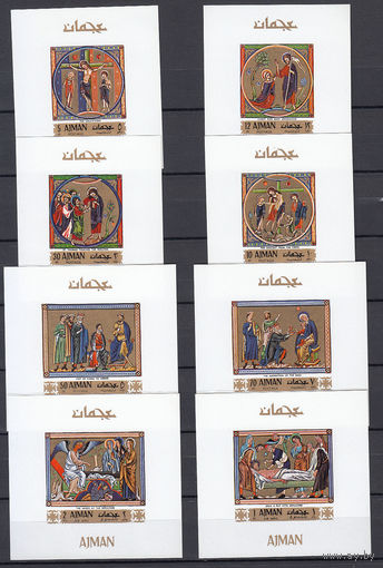 Живопись. Религия. Аджман. 1970. 6 блоков. Michel N 506-513 (60,0 е)