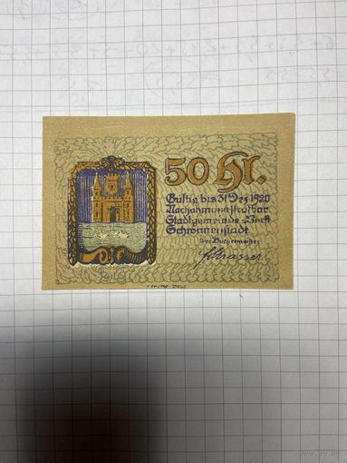 50 геллеров (нотгельды) Австрия.-2212