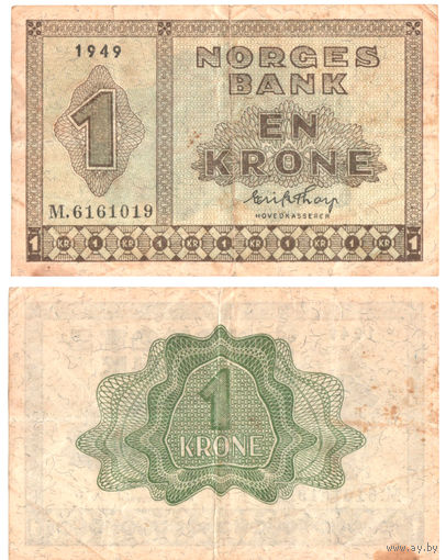 НОРВЕГИЯ 1 Крона 1949 г., P-15b
