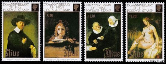 1990 Ниуэ 757-760 Художник Рембрандт MNH