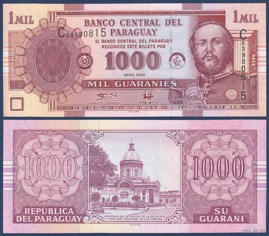 Парагвай, 1000 гуарани 2004 г., P-222a (C, маршал Франсиско Солано Лопес), UNC