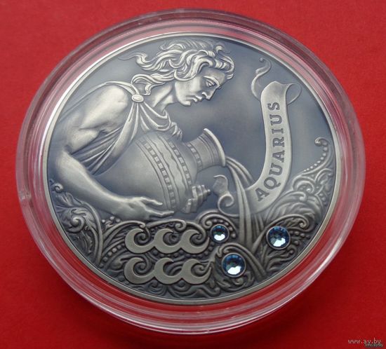 ТОРГ! 20 рублей Водолей (Aquarius). 2013! Зодиакальный гороскоп! ВОЗМОЖЕН ОБМЕН!