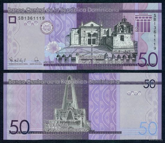 Доминикана 50 песо 2021 год, UNC