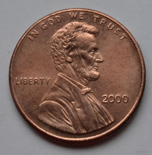 США, 1 цент  2000 г.
