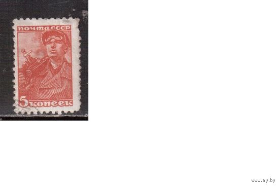 СССР-1939, (Заг.606) *, Стандарт