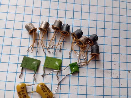 Радиодетали