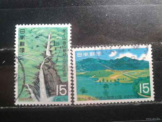Япония, 1969. Национальный парк Хеносен-Усирояма-Нагисон, полная серия