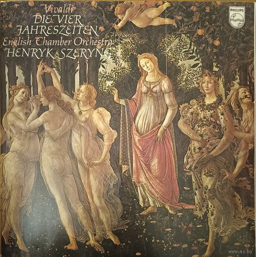 Vivaldi - English Chamber Orchestra, Henryk Szeryng – Die Vier Jahreszeiten