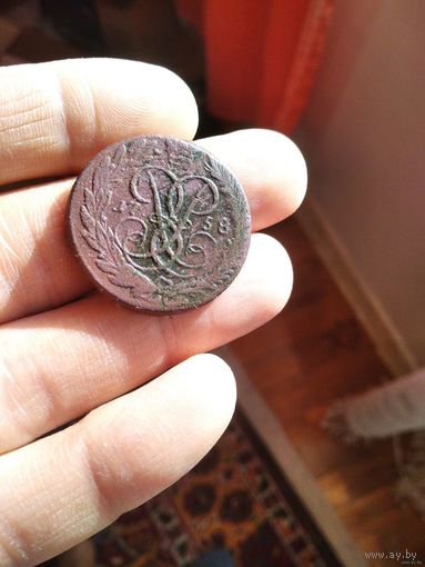2 копейки 1758 года