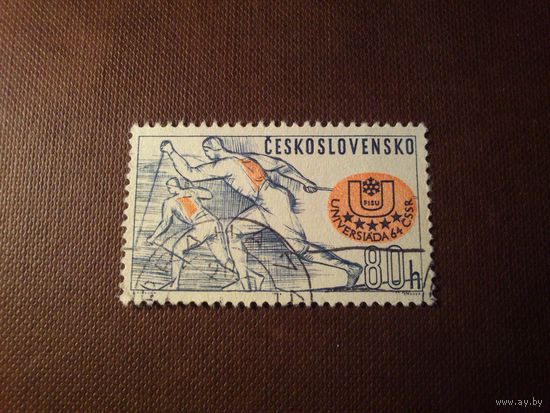 Чехословакия 1964 г.Лыжники.