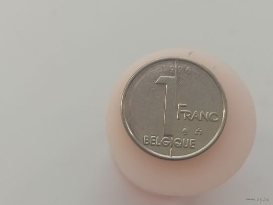 1 франк 1996 год Бельгия лот 44