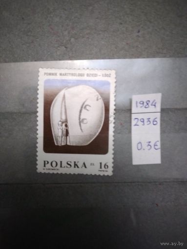 ПОЛЬША, 1983,  ПАМЯТНИК В ЛОДЗИ, серия 1м,  (справочно приведены номера и цены по  Michel)