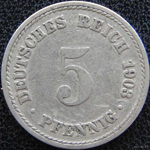YS: Германия, Рейх, 5 пфеннигов 1903A, KM# 11