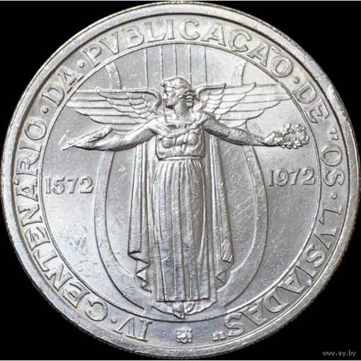 Португалия 50 эскудо, 1972 400 лет эпопее Лузиад UNC