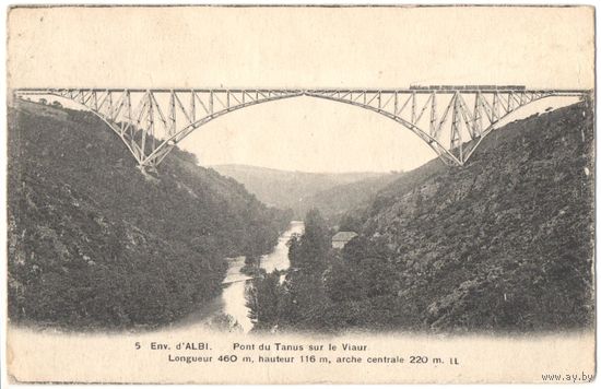 Распродажа коллекции открыток с видами мостов