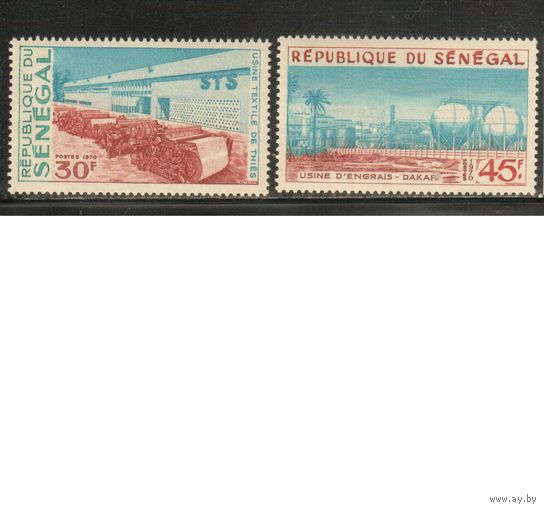 Сенегал-1970 (Мих.437-438) ,  ** , Заводы (полная серия)