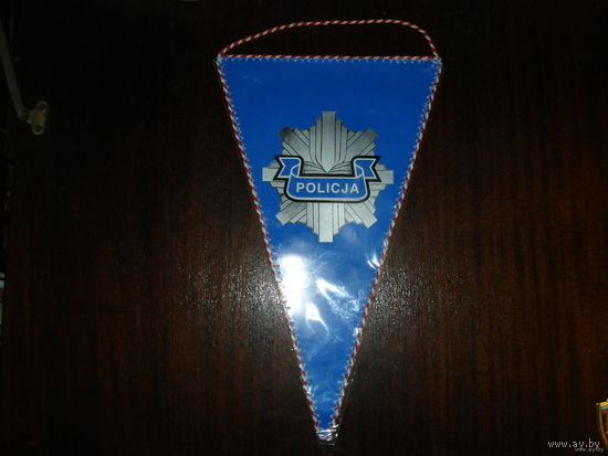 Вымпел полиции Польши (большой)