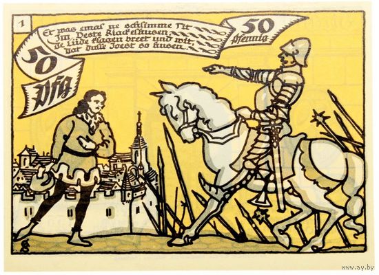 РАСПРОДАЖА!!! - ГЕРМАНИЯ ХЕРНЕ (Северный РЕЙН-ВЕСТФАЛИЯ) 50 пфеннигов 1921 год (четвёртый сюжет) - UNC!