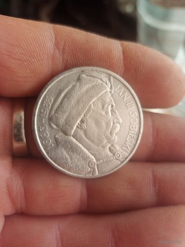 10 злотых 1933 Собеский