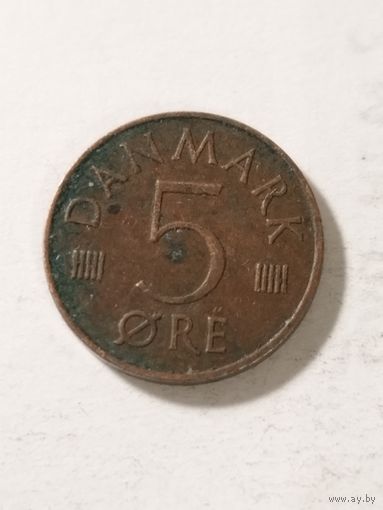 Дания 5 оре 1973