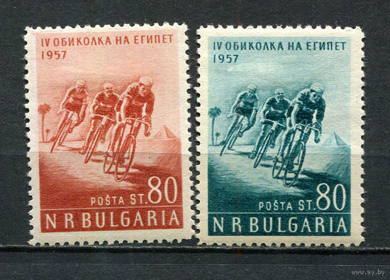 Болгария - 1957 - Велоспорт - [Mi. 1019-1020] - полная серия - 2 марки. MH.  (Лот 26Fk)-T25P3