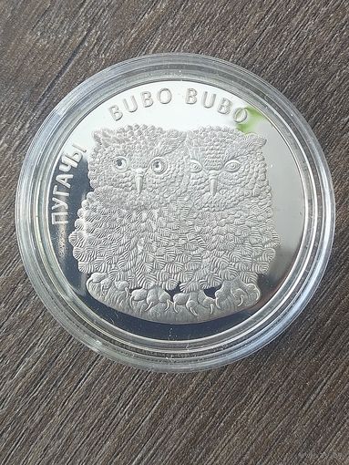 1 oz.  Пугачы 2010г.  31,1г 999пр.