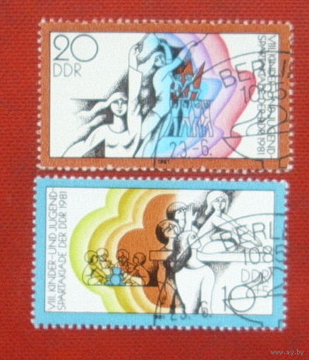 ГДР. Спартакиада. ( 2 марки ) 1981 года. 8-20.