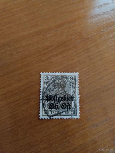 1916 Германия оккупация России почта Восточных территорий (2-16)