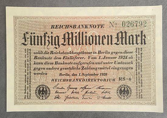 Банкнота 50 миллионов марок 1923 год. Веймарская республика