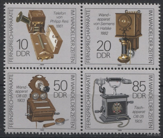ГДР. Германия 1989 год. Исторические телефоны **