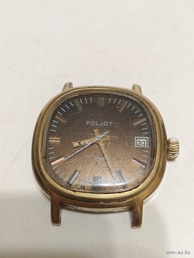 Наручные механические часы Полет СССР
