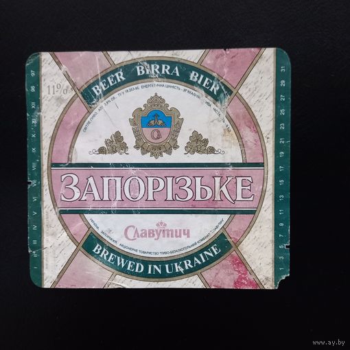 Пивная этикетка