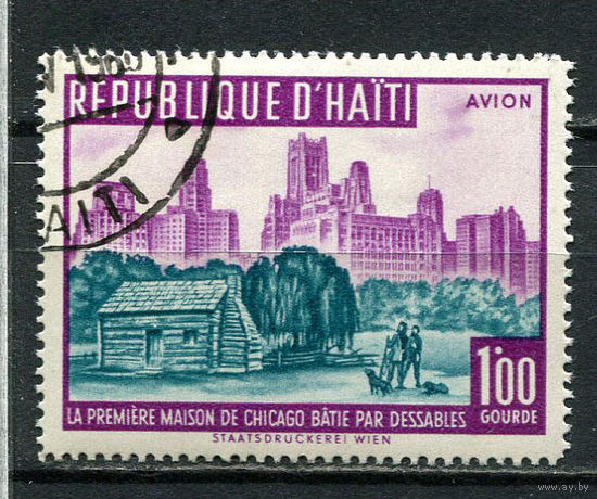 Гаити - 1959 - Панамериканские игры. Чикаго 1G. Авиамарка - [Mi.584] - 1 марка. Гашеная с оригинальным клеем.  (Лот 8JM)-TG2P22