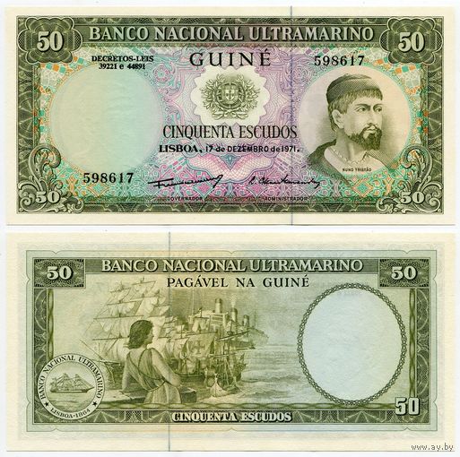 Португальская Гвинея. 50 эскудо (образца 1971 года, P44, подпись 1, UNC)