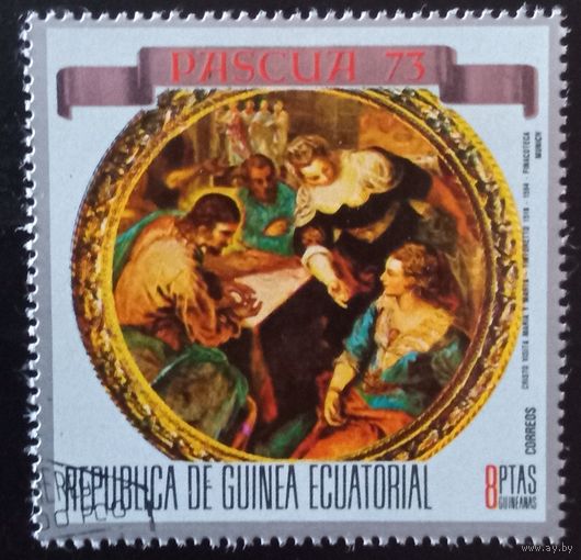 Рождество -живопись.