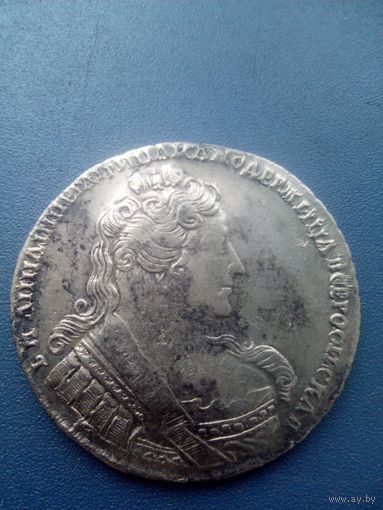 1 рубль 1733 Елезавета Петровна