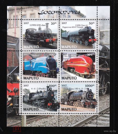 Серия блоков ЖД ПОЕЗДА   ТЕХНИКА  MNH