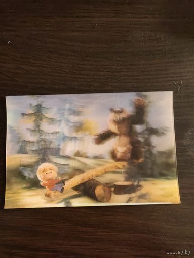 Календарик,стерео,1989