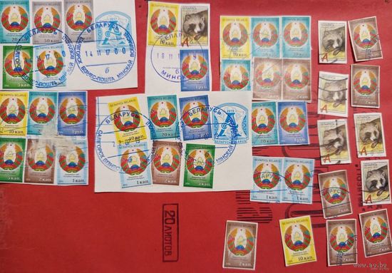 Марка РБ лот 5 (цена за все).