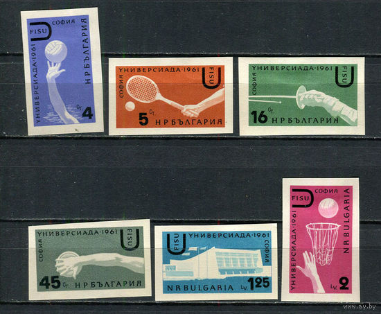 Болгария - 1961 - Универсиада 1961 г. - (ном 16 с повреждением клея) - [Mi. 1237-1242] - полная серия - 6 марок. MH.  (Лот 21Fo)-T25P22