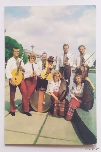 Календарик 1991