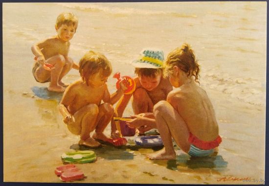 Детвора у моря. Худ. А.Аверин. Россия. 2017 г.
