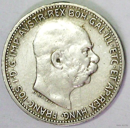 РАСПРОДАЖА!!! - АВСТРИЯ 1 корона 1914 год "ФРАНЦ ИОСИФ I" (серебро)