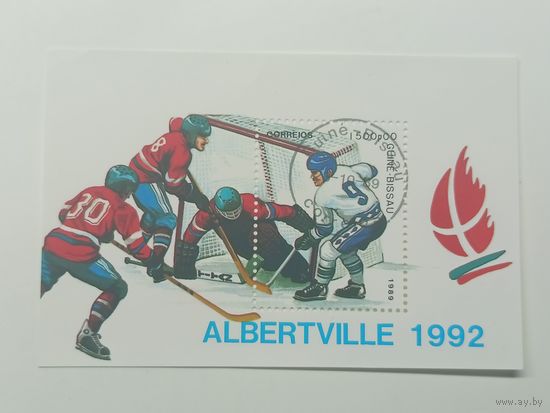 Блок Гвинея Бисау 1989. Зимние Олимпийские игры – Альбервиль, Франция