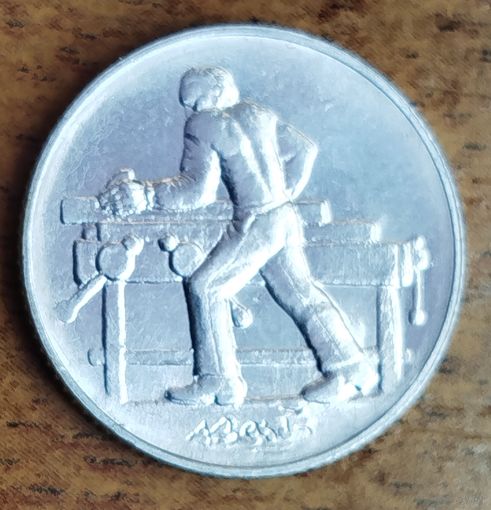 Сан-Марино 2 лиры 1978 UNC