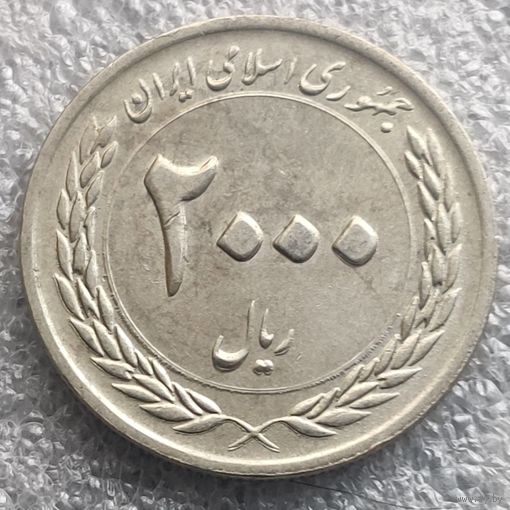 Иран 2000 риалов  1389 (2010) г.   50 лет Центральному банку Ирана