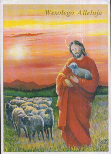 Чистая открытка Польша "Иисус Христос и овцы" худ. Ежи Кос