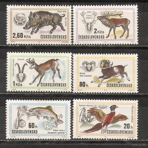 ФФ1 Чехословакия 1971 Фауна