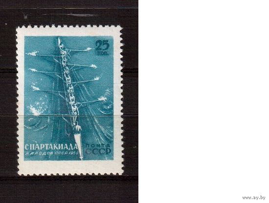 СССР-1956, (Заг.1821), * ,  Спорт, Гребля
